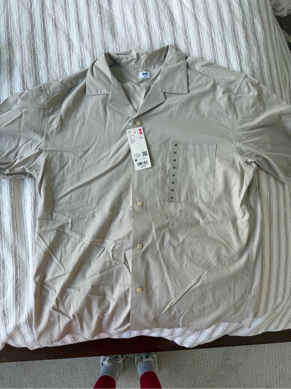 Uniqlo Beige Short-Sleeve Button-Down Pocket Shirt